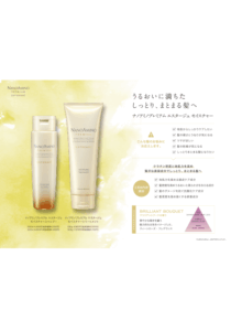 p_est_product_list (1)