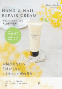 NAskin_smoothmimosa_POP